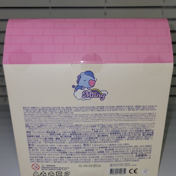 BT21 MANG Dream Of Baby Pajama Doll Set - Picture 6 of 6